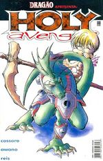 -manga-holy-avenger-03