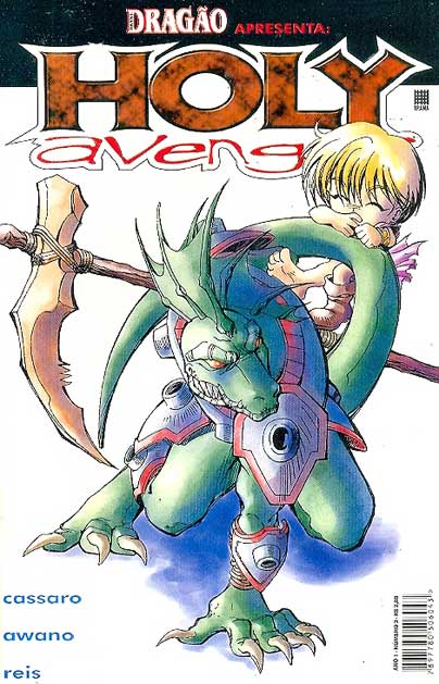 -manga-holy-avenger-03