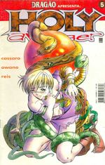 -manga-holy-avenger-05