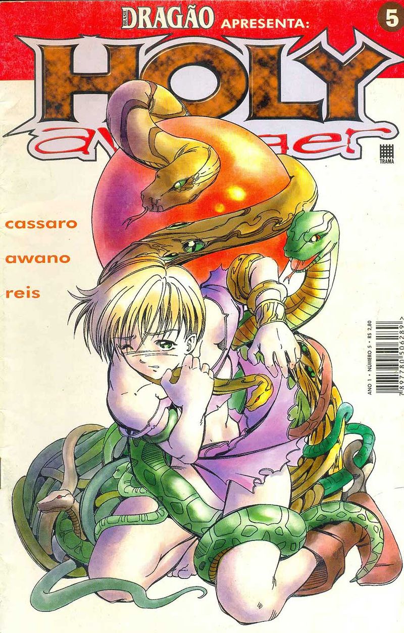 -manga-holy-avenger-05