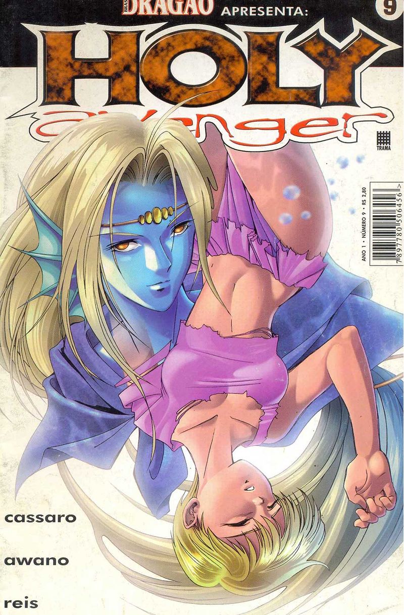 -manga-holy-avenger-09