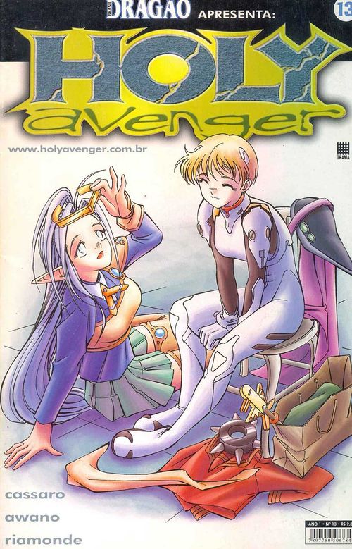 Holy Avenger # 13