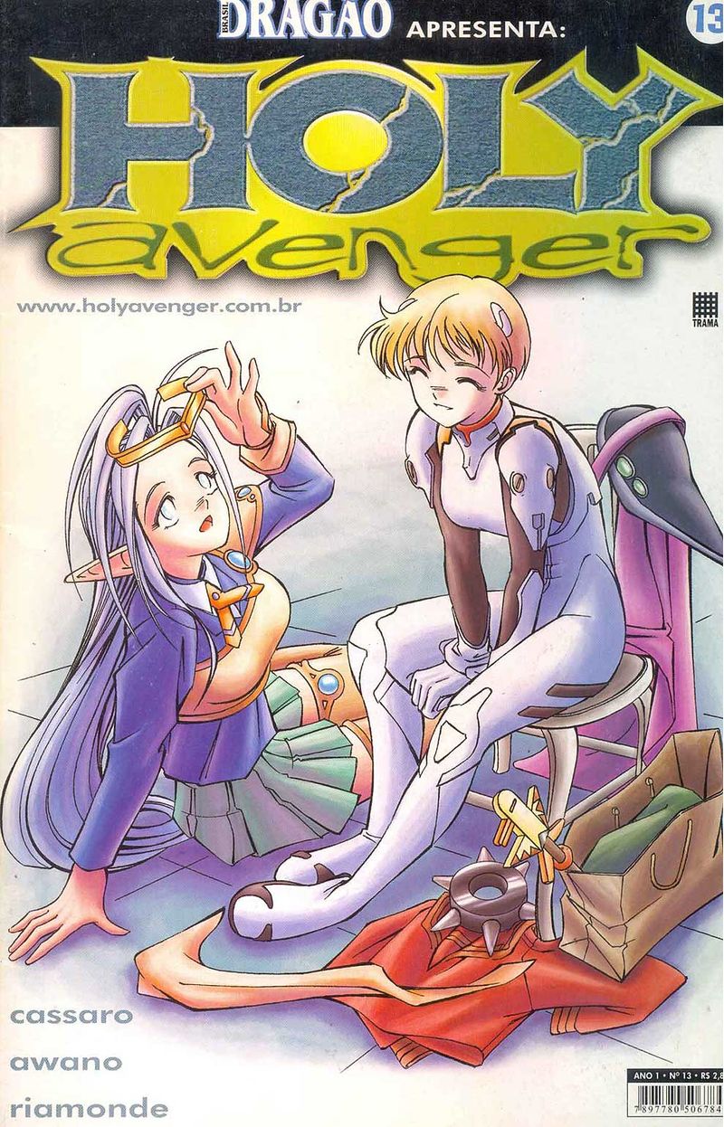 -manga-holy-avenger-13