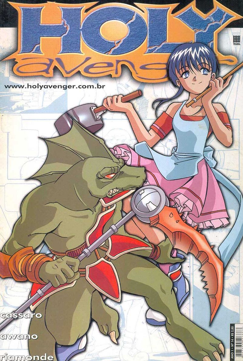-manga-holy-avenger-14