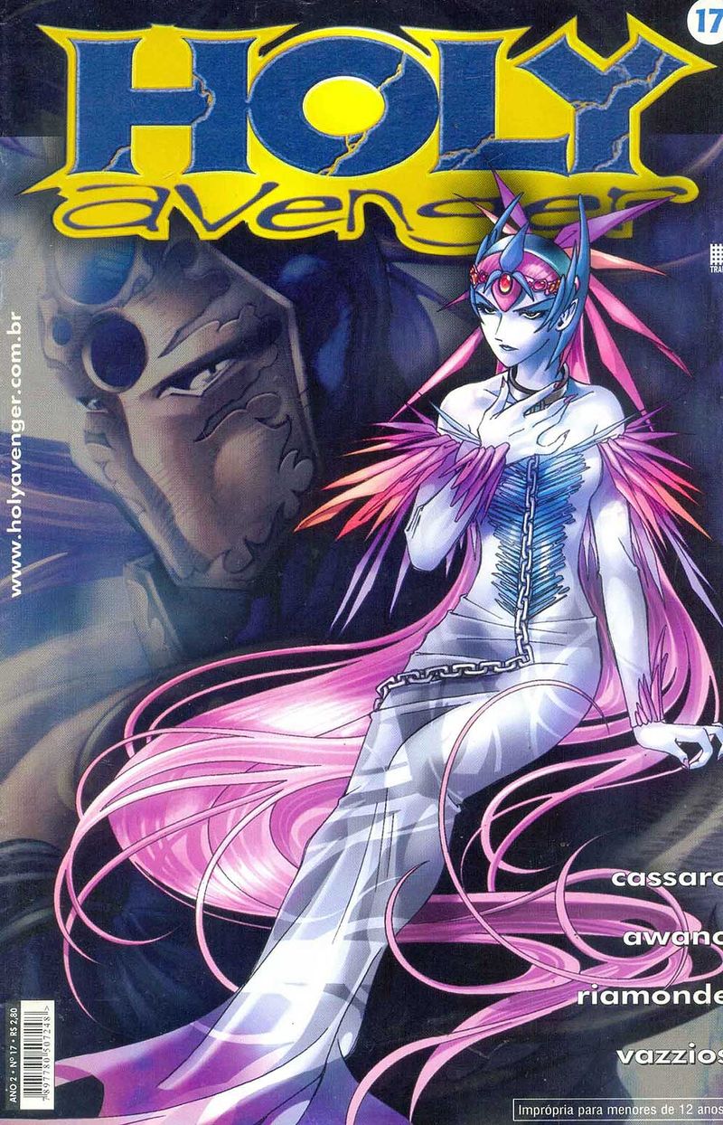 -manga-holy-avenger-17
