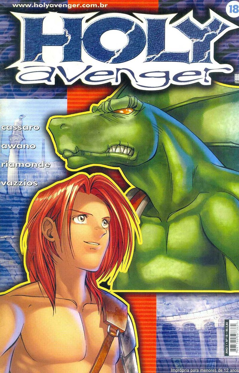 -manga-holy-avenger-18