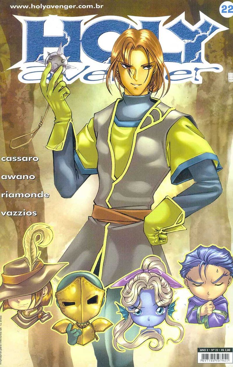 -manga-holy-avenger-22