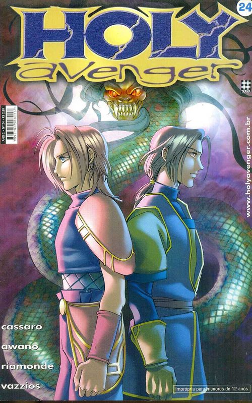 Holy Avenger # 24