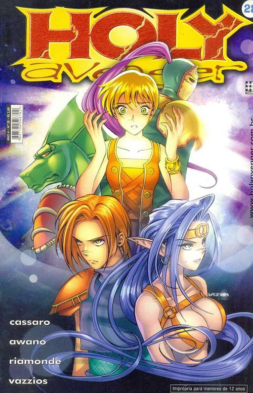 Holy Avenger # 28