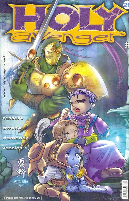 Holy Avenger # 29