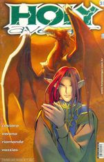 -manga-holy-avenger-31