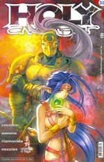 -manga-holy-avenger-32