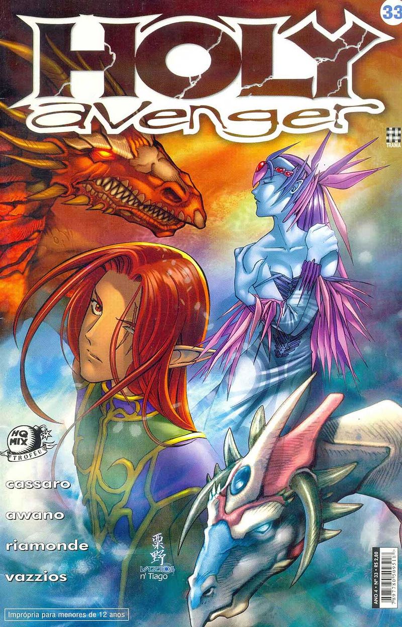 -manga-holy-avenger-33