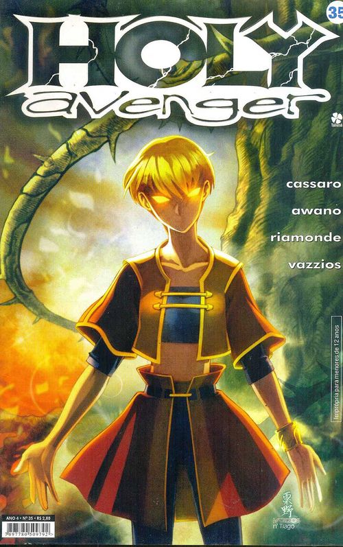 Holy Avenger # 35