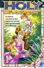 -manga-holy-avenger-41
