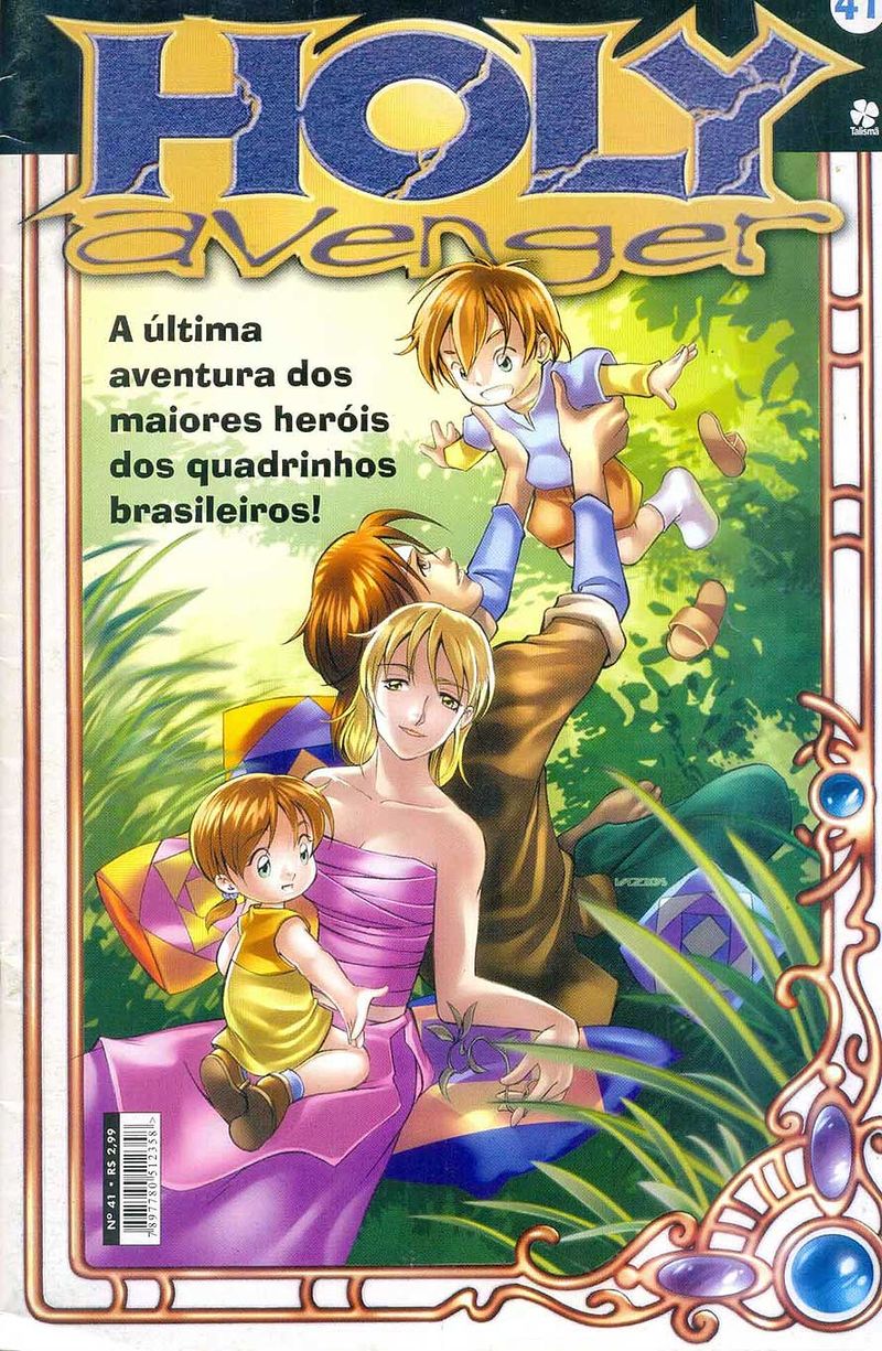 -manga-holy-avenger-41