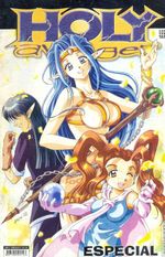 -manga-holy-avenger-especial-3