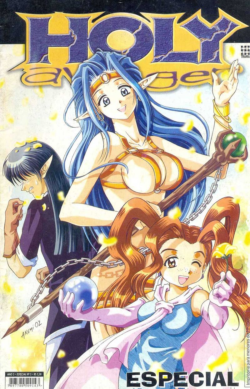 -manga-holy-avenger-especial-3
