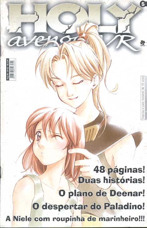 Holy Avenger Especial # 5