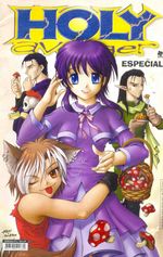 -manga-holy-avenger-especial-6