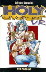 -manga-holy-avenger-vr-especial-8