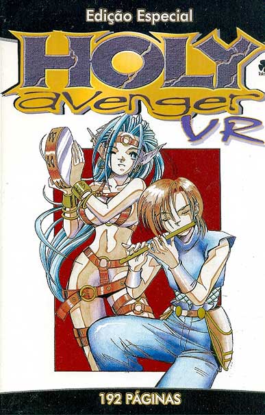 -manga-holy-avenger-vr-especial-8