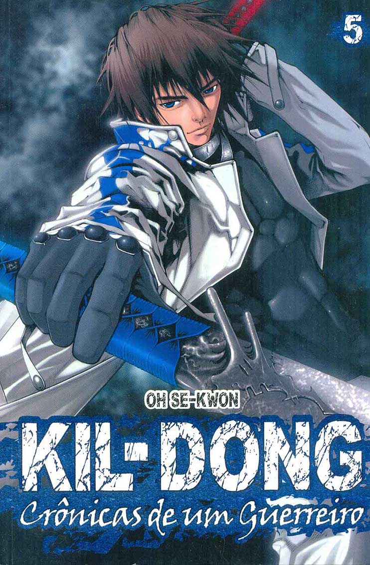 -manga-Kil-Dong-05