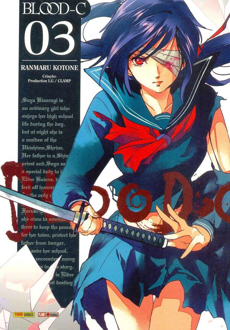 -manga-blood-minus-c-03