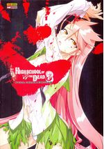 -manga-highschool-of-the-dead-full-color-03