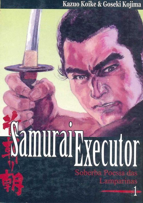 Samurai Executor # 01