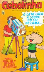 -turma_monica-cebolinha-abril-009