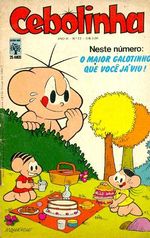 -turma_monica-cebolinha-abril-033