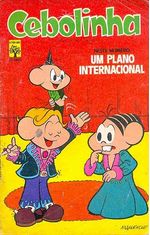 -turma_monica-cebolinha-abril-034