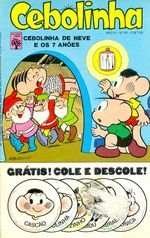 -turma_monica-cebolinha-abril-061