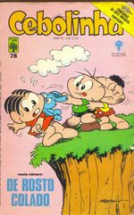 -turma_monica-cebolinha-abril-078