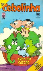 -turma_monica-cebolinha-abril-079