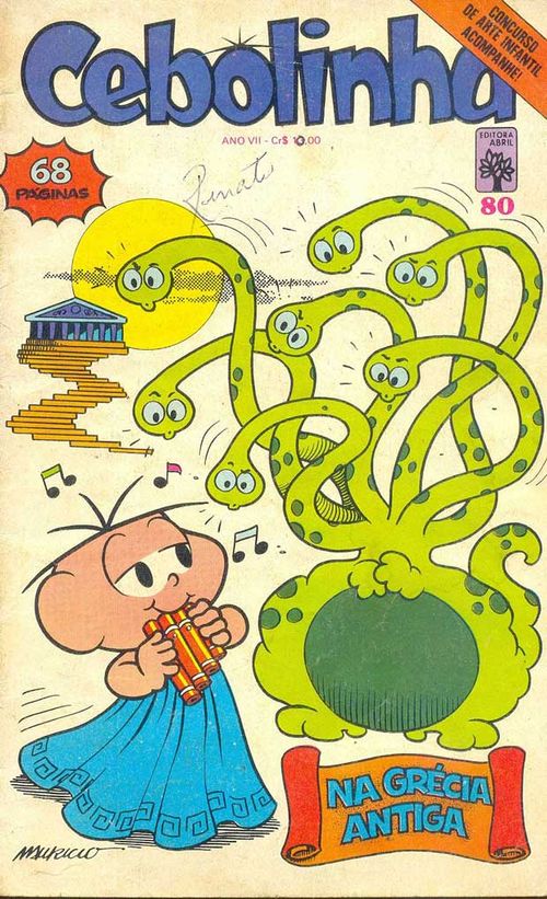Cebolinha # 080