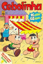 -turma_monica-cebolinha-abril-104
