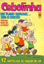 -turma_monica-cebolinha-abril-107