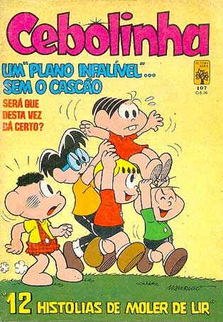 -turma_monica-cebolinha-abril-107