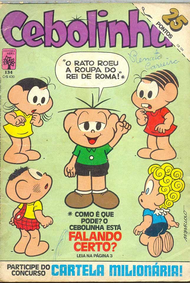 -turma_monica-cebolinha-abril-134