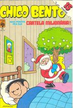 -turma_monica-chico-bento-abril-035