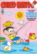 -turma_monica-chico-bento-abril-038