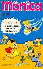 -turma_monica-monica-abril-032