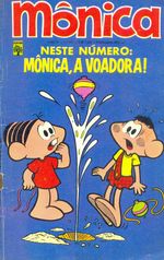 -turma_monica-monica-abril-041