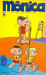 -turma_monica-monica-abril-048