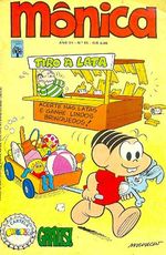 -turma_monica-monica-abril-085