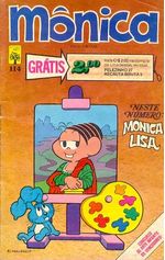 -turma_monica-monica-abril-114