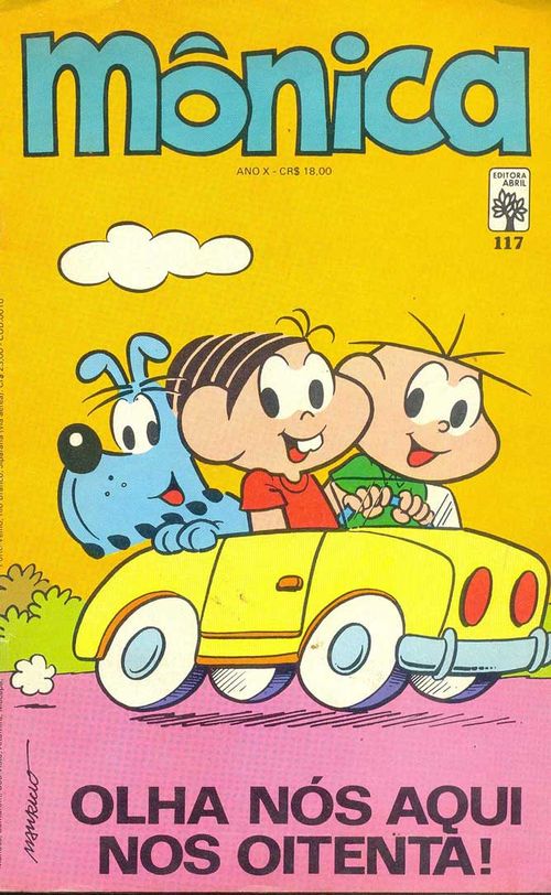 Mônica # 117