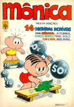 -turma_monica-monica-abril-137